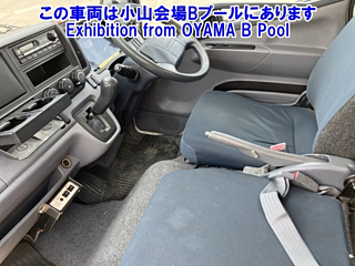 MITSUBISHI CANTER 2013