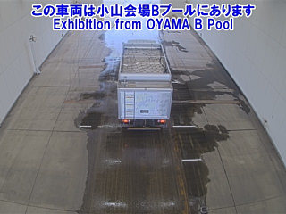 MITSUBISHI CANTER 2013