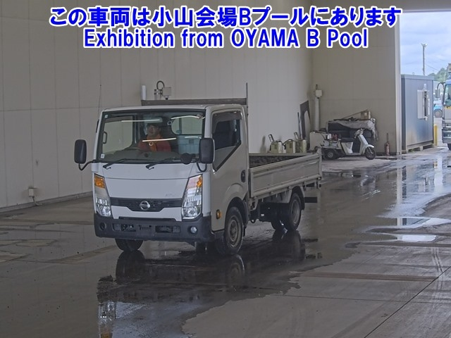 NISSAN ATLAS 2020