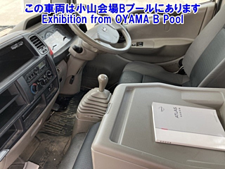 NISSAN ATLAS 2020