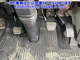 MITSUBISHI CANTER 2018