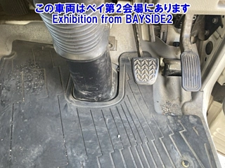 catalog-car-7