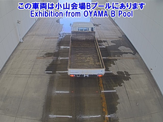 MITSUBISHI CANTER 2018