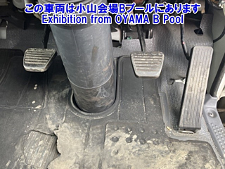 ISUZU ELF 2011