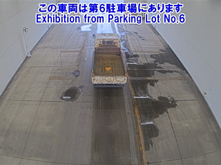 HINO DUTRO 2010