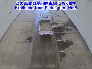ISUZU ELF 2018