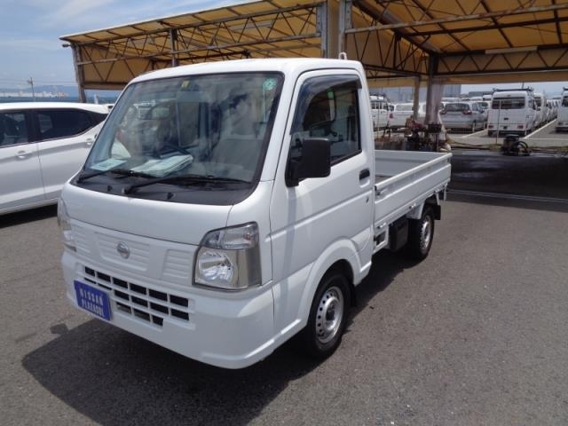 NISSAN CLIPPER TRUCK 2021