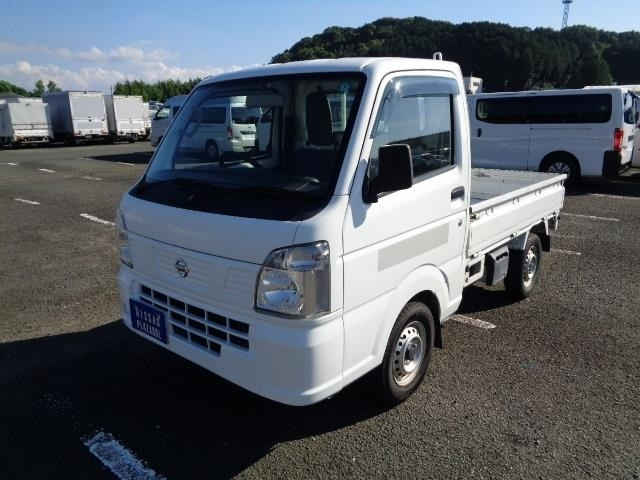 NISSAN CLIPPER TRUCK 2020