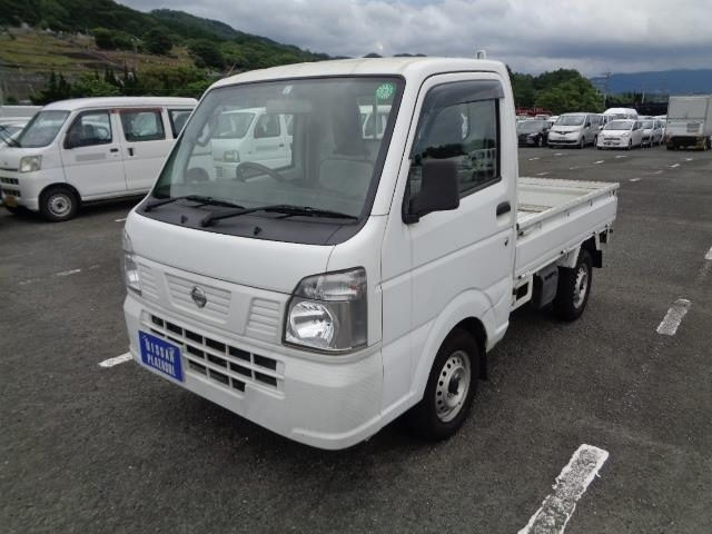NISSAN CLIPPER TRUCK 2020
