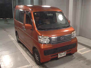 DAIHATSU ATRAI WAGON 2016