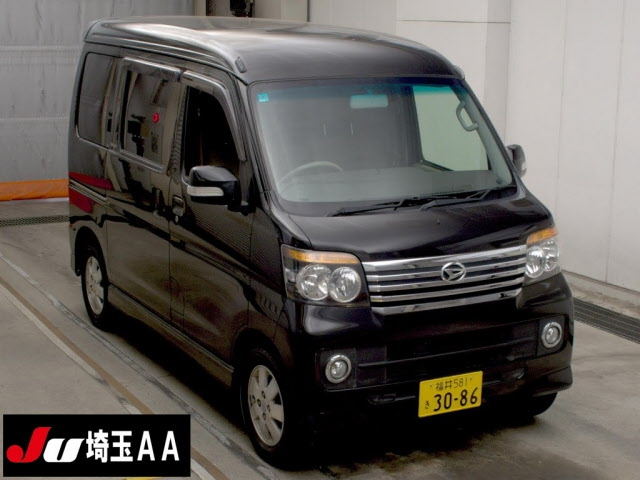 DAIHATSU ATRAI WAGON 2014