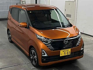 NISSAN DAYZ 2023