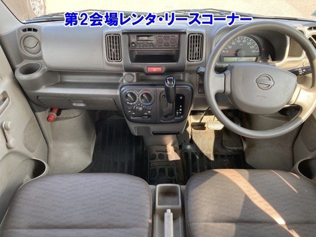 NISSAN CLIPPER VAN 2015