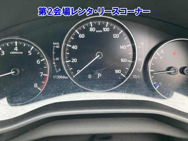 MAZDA MAZDA3 2021