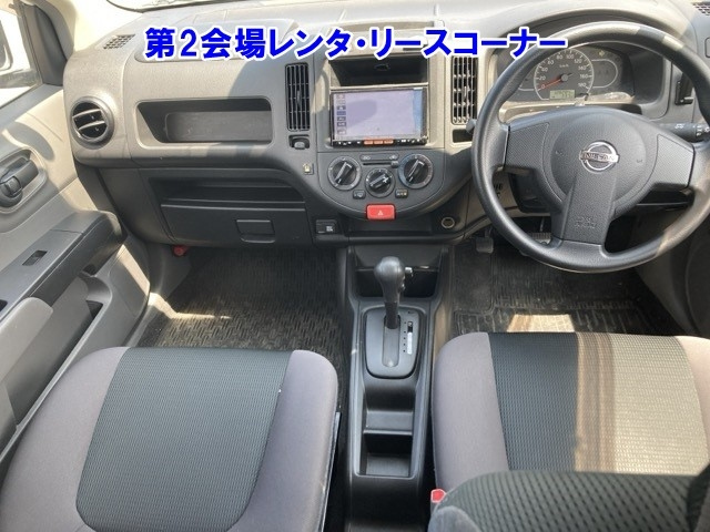 NISSAN AD 2019