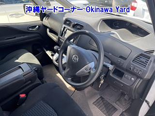 catalog-car-8