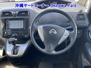 catalog-car-4