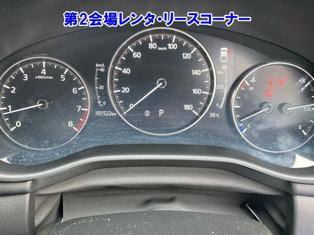 MAZDA MAZDA3 2021