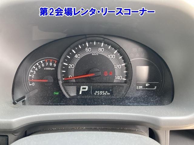 NISSAN CLIPPER VAN 2020