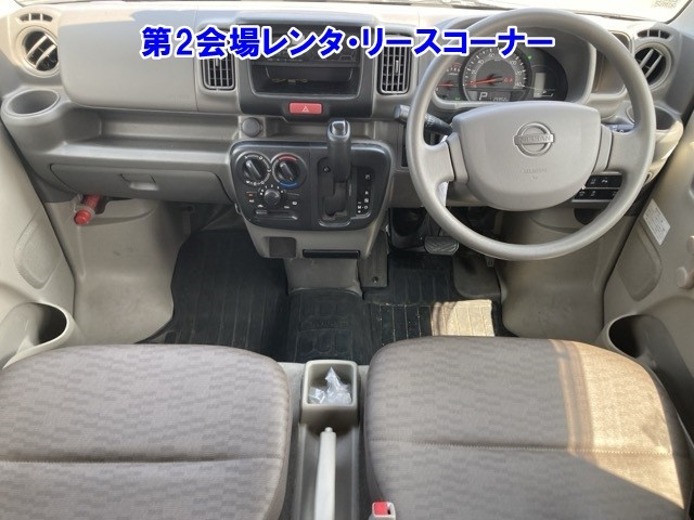 NISSAN CLIPPER VAN 2020