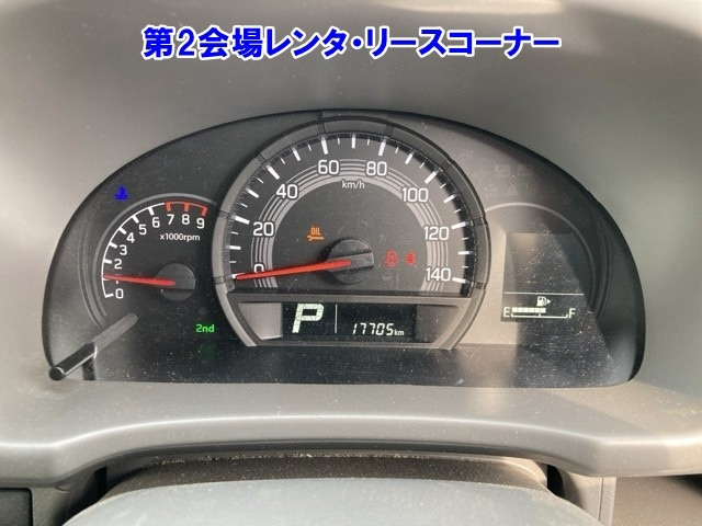 NISSAN CLIPPER VAN 2020