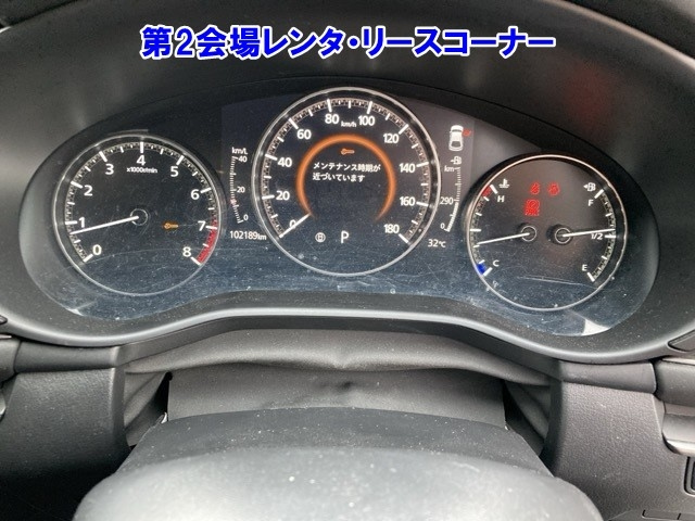 MAZDA MAZDA3 2021