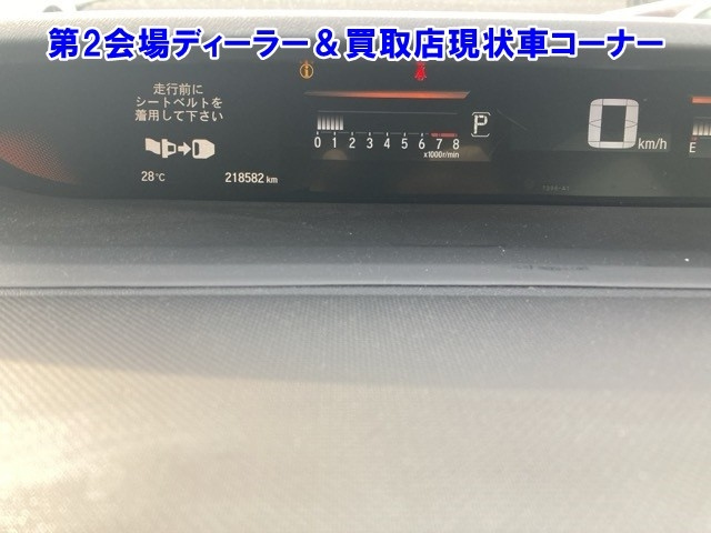 HONDA STEP WAGON 2016