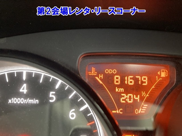 NISSAN NOTE 2021