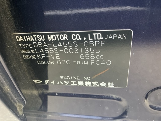 DAIHATSU TANTO EXE 2010