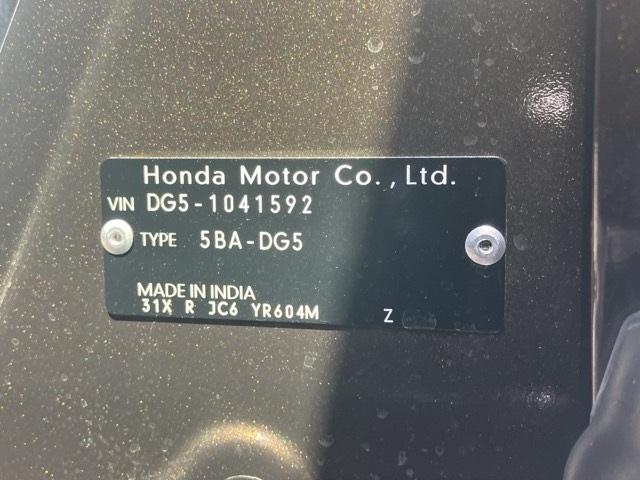 HONDA WR-V 2025
