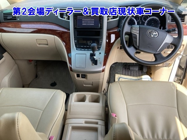 TOYOTA ALPHARD 2010