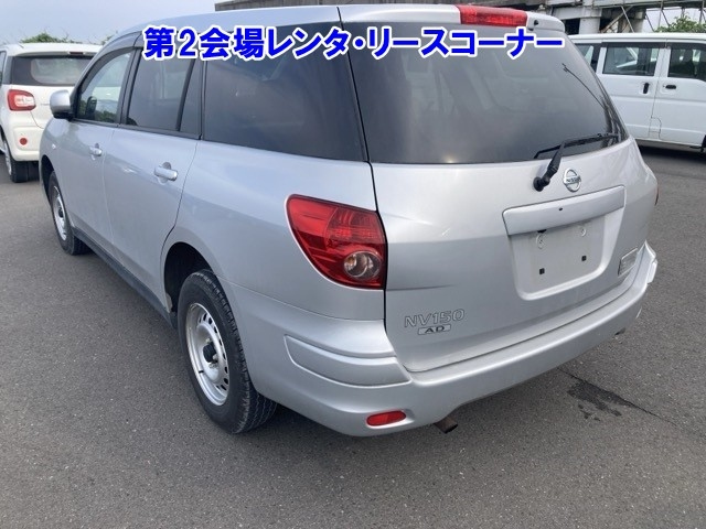 NISSAN AD 2020