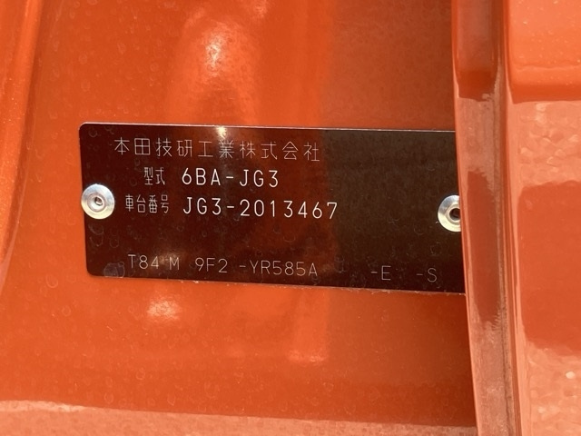 HONDA N ONE 2022