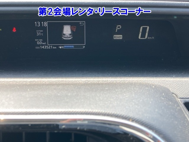 TOYOTA AQUA 2018