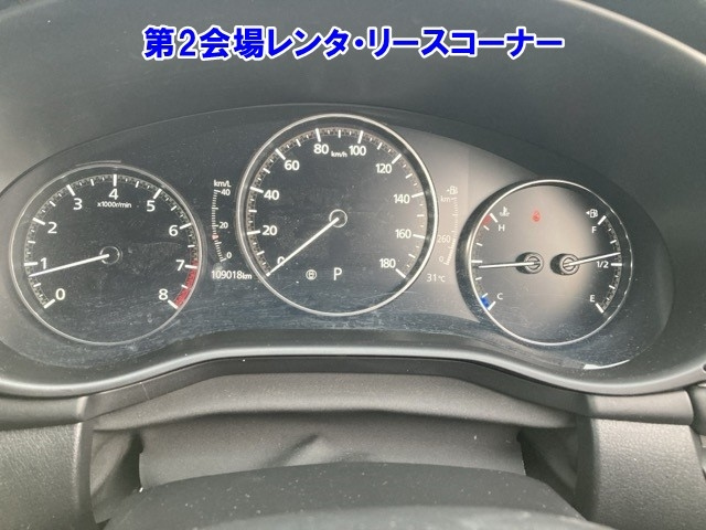 MAZDA MAZDA3 2021
