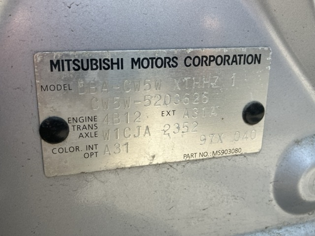 MITSUBISHI OUTLANDER 2008