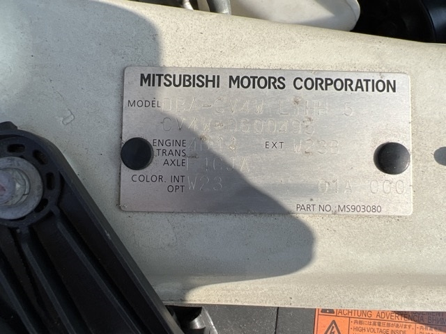 MITSUBISHI DELICA D5 2011