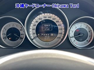 catalog-car-6