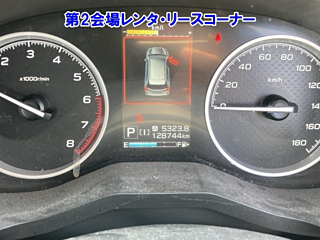catalog-car-6