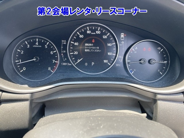 MAZDA MAZDA3 2021