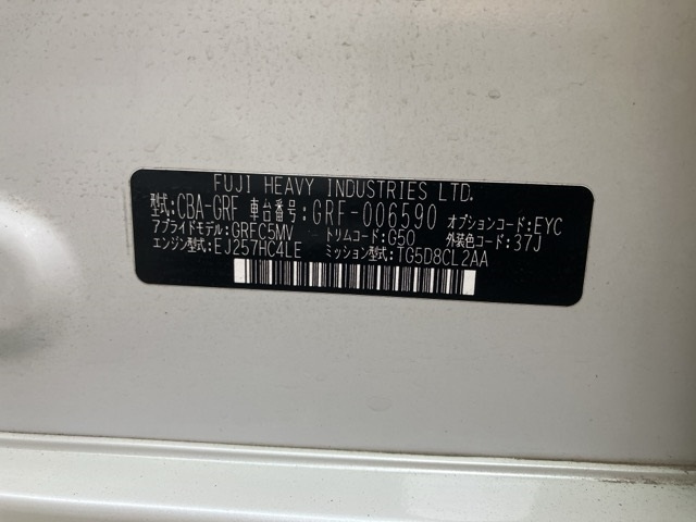 SUBARU IMPREZA 2011