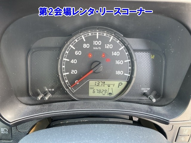 TOYOTA PROBOX 2020