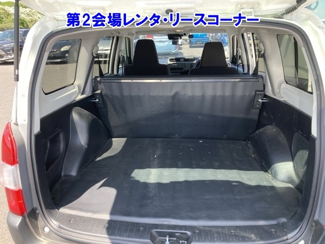 TOYOTA PROBOX 2020