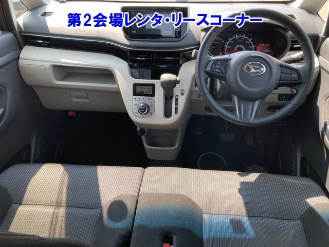 DAIHATSU MOVE 2020