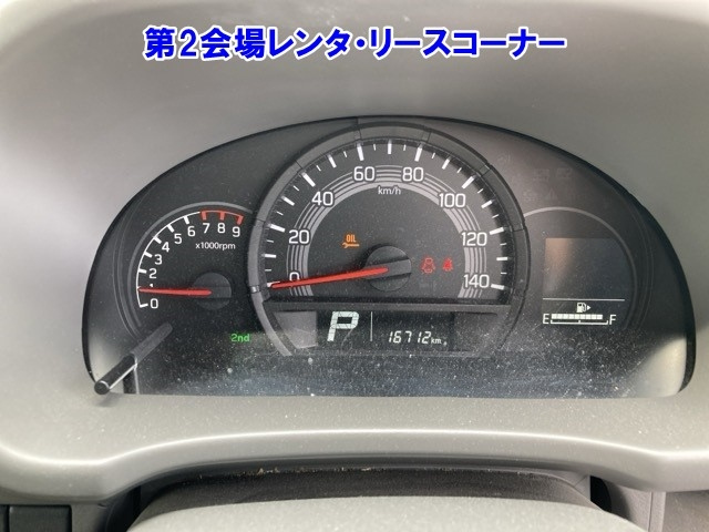 NISSAN CLIPPER VAN 2020