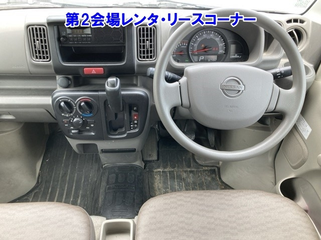 NISSAN CLIPPER VAN 2020