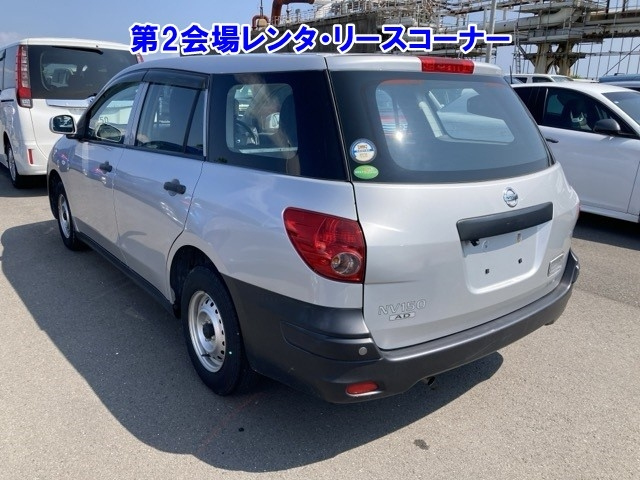 NISSAN AD 2020