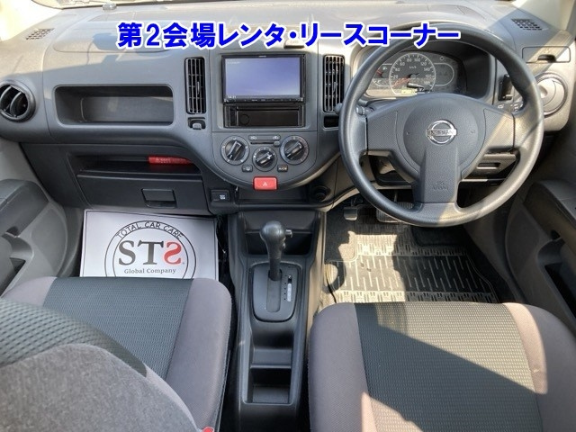NISSAN AD 2020