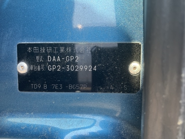 HONDA FIT SHUTTLE 2012