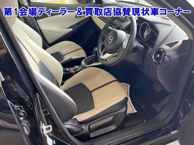 MAZDA DEMIO 2016